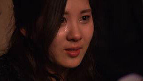 소녀시대 ‘위험한 소년들’ 때문에 눈물 펑펑…