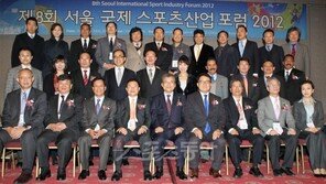 “亞 각국 스포츠 정책 벤치마킹해야”