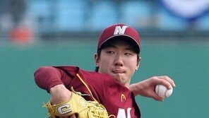 “강윤구, 넥센 선발진 열쇠”