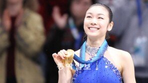 [콤팩트뉴스] 김연아 올림픽 기록, 기네스 최고점 인증 받아 外