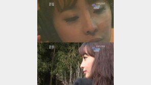 ‘한예슬 닮은꼴’ 윤선경, 음반 작업 화제