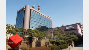 MBC, 시청자 볼모…노조와 대치