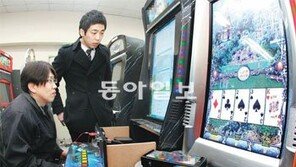 [O2/Life]“파일에 숨긴 콘텐츠 찾기 골치… 업자들 협박 섬뜩해요”