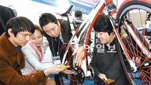 첨단 자전거의 경연 ‘서울바이크쇼’