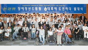 [이제는 공존이다]중소기업 금리 혜택·컨설팅 제공 등 따뜻한 금융 실천