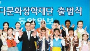 [이제는 공존이다]단순한 기부보다 진정성 있는 봉사… 행복한 세상 만든다