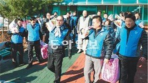 [이제는 공존이다]저소득층 난방요금 400억 지원하며 온기 전해