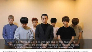 블락비 피오 삼촌 표진인 “정신과 진단 6개월 걸려”