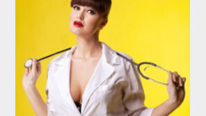 ‘핫(hot)한 간호사 채용합니다’… “헐! 이건 뭐 하자는 시추에이션”