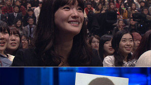 ‘8등신 송혜교’ 정가은, 충격 과거에 ‘경악’