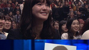 정가은 과거사진에 굴욕… 네티즌들 “이젠 그러려니 한다”