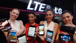 삼성 vs LG, MWC대전