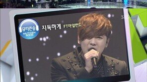 아이유, 생방송 중 실수…구하라 재빠른 수습 ‘눈길’