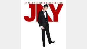 [화통토크] 박재범 콘서트. 얼마나 야하기에…‘19금’