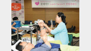 롯데카드 ‘러브 팩토리’ 캠페인