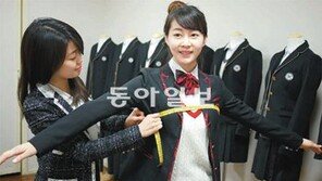 “애매한 ‘프리틴’ 우리가 챙깁니다잉∼”