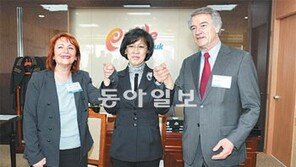  [대구/경북]佛 알자스주 대표단 경북 방문