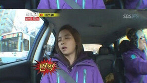 송지효, 방송 중 폭풍수면 ‘이런모습 처음’