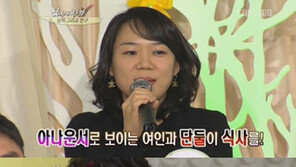 전현무, 女아나와 압구정 데이트…목격 제보