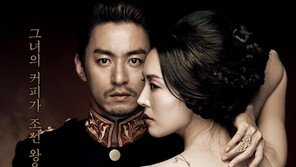 영화 ‘가비’ 위험한 포스터…김소연, 반누드 뒤태 ‘치명적’