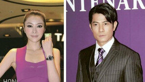 ‘6월 결혼 예정’ 곽부성-웅대림, 파혼… “과거 성인물 출연때문?”