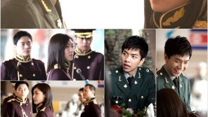 하지원-이승기, 첫 대면 “제복간지 폭발”