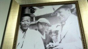 조선시대 개리 포착 ‘똑 닮은 1세대 조상님’