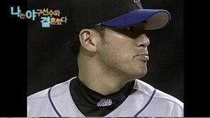 서재응 한국 컴백, ‘부모님 빚 보증’ 때문?