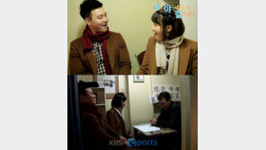 이지윤 아나, 남편 박병호 바람기 점수에 ‘발끈’