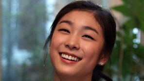김연아, 소년소녀 가장 위해 5천만원 쾌척