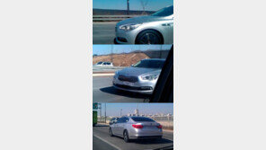 기아차 신형 세단 ‘K9’  도로주행 장면 첫 포착