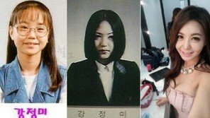강예빈, 졸업사진 공개… “누구세요? 3단 변신에 깜짝!”
