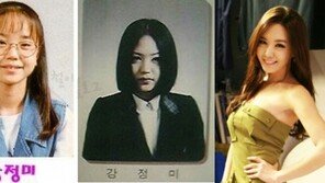 ‘당당+섹시’ 강예빈, 상상도 못한 ‘충격 과거’ 