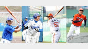 이최 vs 김최…최고의 홈런 커플은?