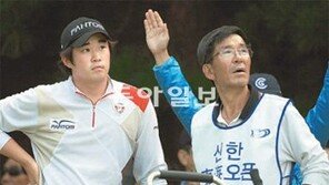 룰 몰라 벌타 부른 초보캐디 아버지… 그래도 내 곁엔 당신뿐이었습니다