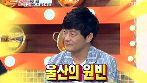 ‘울산원빈’ 조성하 “이선균-김민희 따위는 관심도 없어”