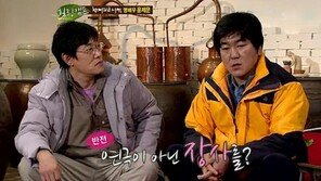 ‘힐링캠프’ 윤제문, 무명시절 막노동·호프집 알바 등하며 생계 이어