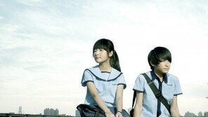 ‘中다코타 패닝’ 서교 주연 ‘별이 빛나는 밤’ 4월 5일 개봉