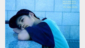 한가인, 초등학교 시절 완성된 미모? ‘완벽’