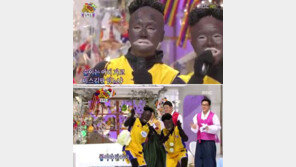 ‘세바퀴’ 마이콜 흑인 비하 논란…제작진 “경솔했다” 사과