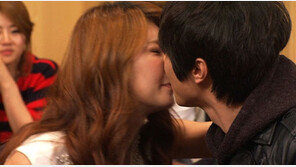 이파니, 연인 서성민과 화끈한 ‘취두부 키스’ 경악