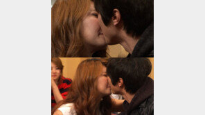 이파니-서성민 취두부키스… “정말 사랑하는 듯?”