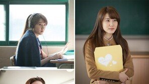 박은빈, 교복사진 대방출 ‘청순미의 극치’