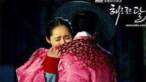 ‘해품달’ 김수현과 한가인, ‘눈물의 포옹’