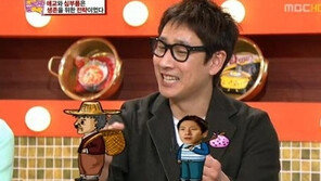 이선균 출생의 비밀 “나에게도 같은 비밀이 있어”