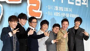 [SD포토] 새로워진 1박2일 ‘다음주부터 시작합니다’