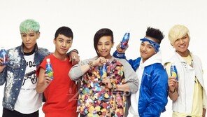 빅뱅, 청량음료 ‘써니텐’ 모델 발탁