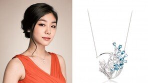 제이에스티나, 김연아 올림픽 우승 2주년 기념 상품 출시