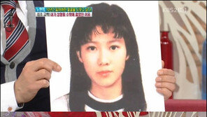 노현희, 청초했던 고교 졸업사진 보고 ‘헉!’