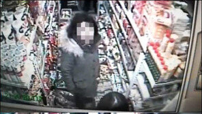 국물녀 이어 슈퍼폭행녀…여고생 마구 때린후 도주 왜?